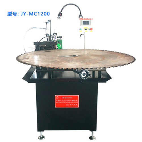 加大全自動(dòng)數(shù)控磨鋸機(jī) 加大全自動(dòng)數(shù)控磨鋸機(jī)