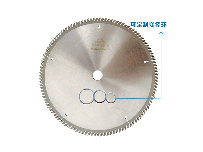 標(biāo)準(zhǔn)變徑環(huán)