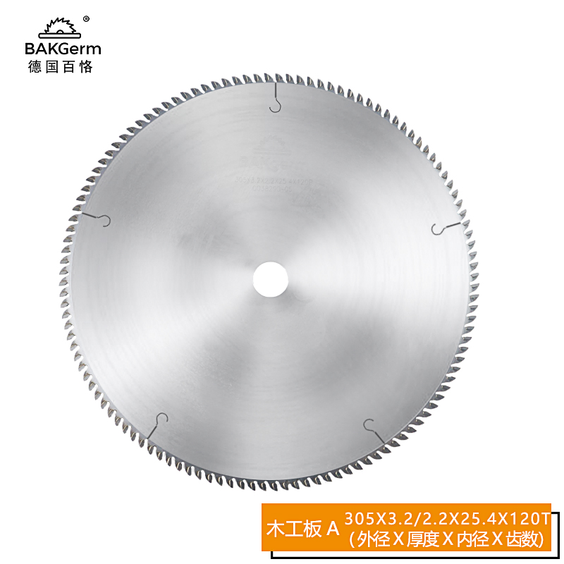 細(xì)木工板用合金鋸片 細(xì)木工板用合金鋸片